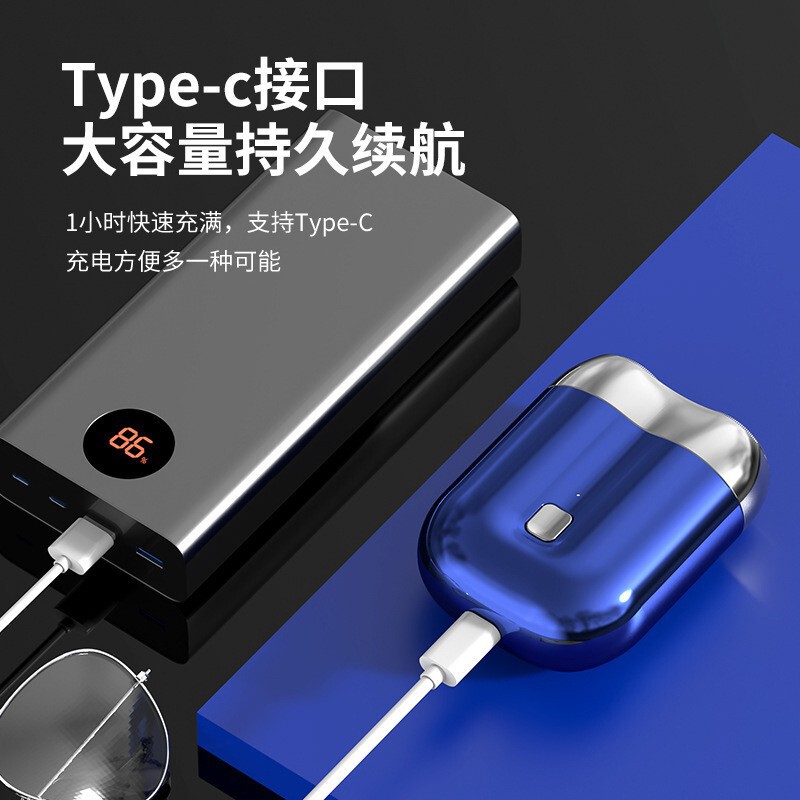 新款mini双头剃须刀电动便携式剃须刀男士USB充电全身水洗刮胡刀|undefined