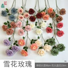 雪花玫瑰 单枝卡布奇诺 婚庆舞台花排布置 跨境外贸人造批发假花