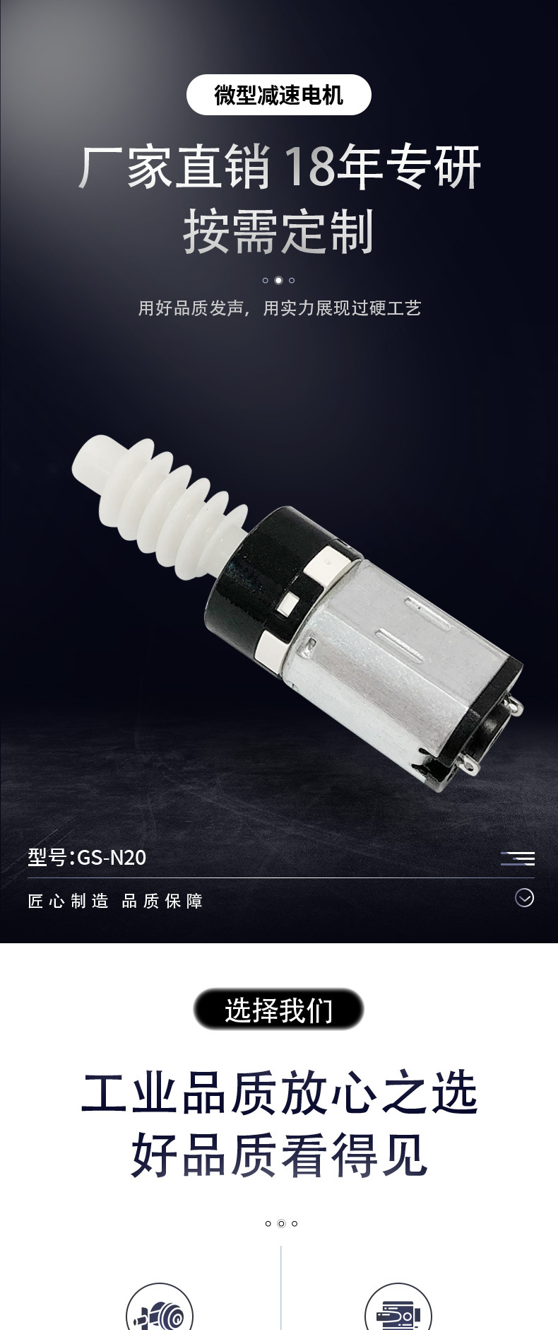 详情页_01 (2).jpg