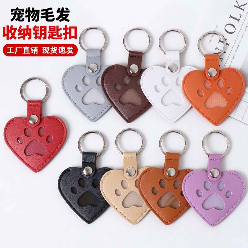 Pet Memorial Keychain for Dog and Cat Lovers, Heart-Shaped Leather Souvenir, Paw-Shaped Pet Hair Holder Pet Memorial Keychain for Dog and Cat Lovers, Heart-Shaped Leather Souvenir, Paw-Shaped Pet Hair Holder