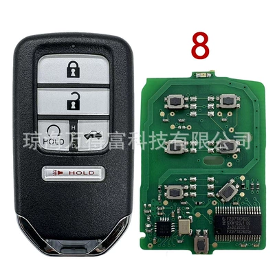 Chip 433 Car Key — Car Keys - 8