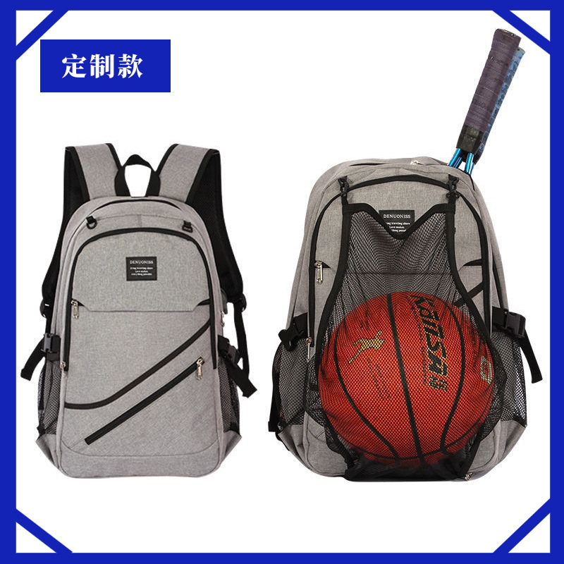 现货批发运动手提健身背包双肩包网球拍包USB充电背包BACKPACK
