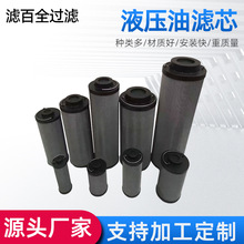 ɿ˞Vо926837Q 927661Q 930319Q ˮx Һ͞Vо