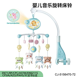 其他益智玩具;戏水玩具;过家家玩具
