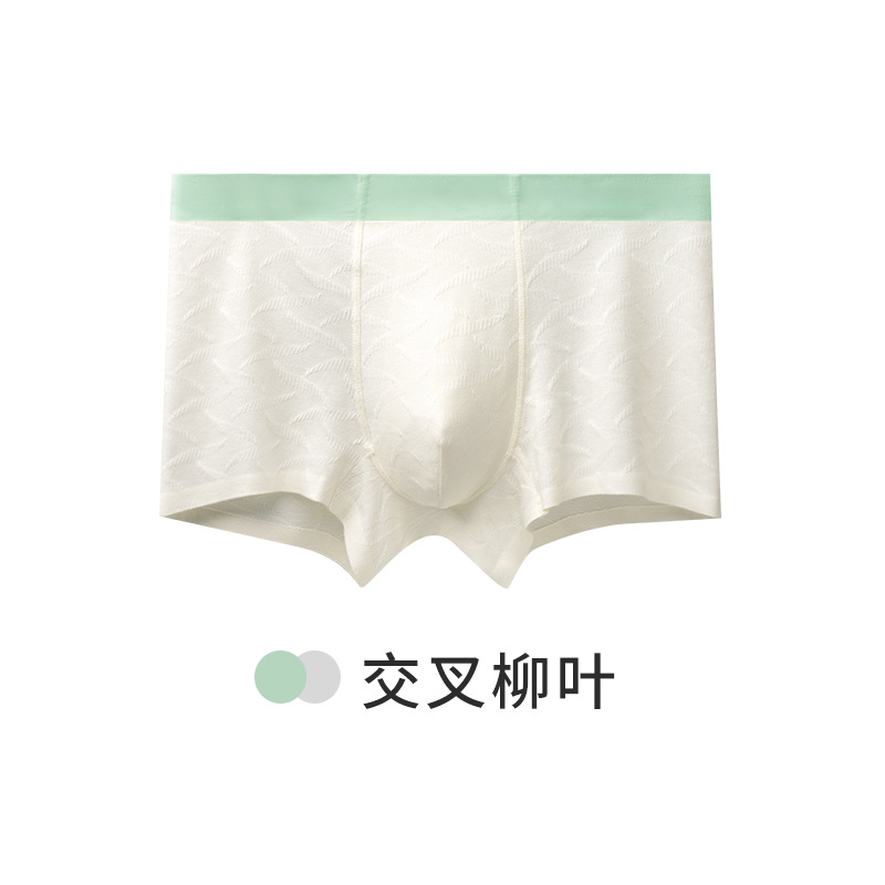 Hojas de sauce cruzado