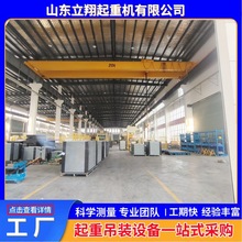 ��ʽ˫�����ػ�ŷʽ�綯˫���쳵����ң�ز���˫���е�32��˫��