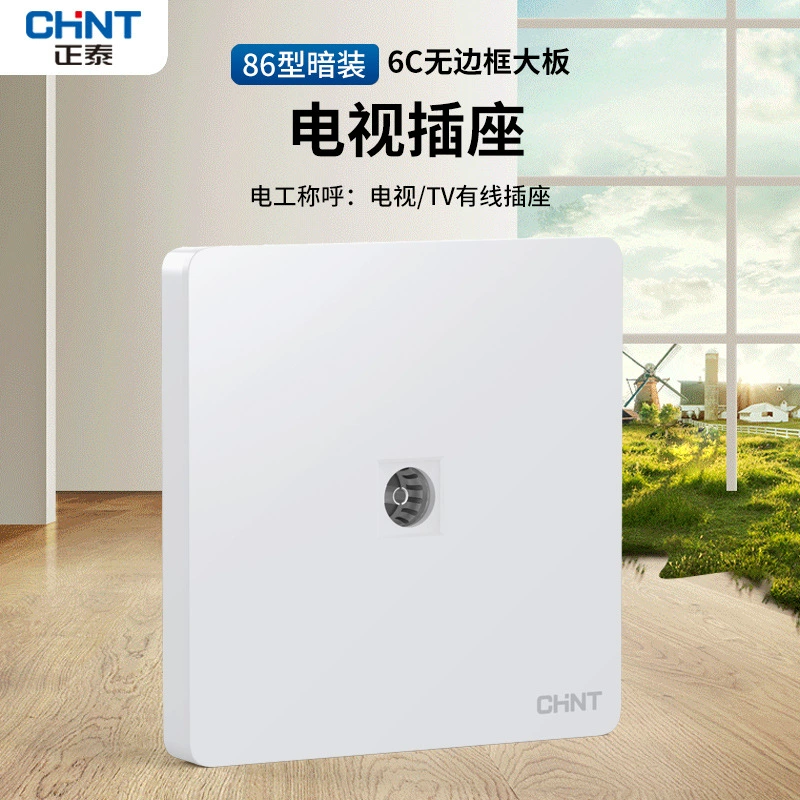 Оптовая продажа Zhongtai переключатель розетка для дома темная установка панель открывает пять отверстий 86 типа много отверстий 6C белый USB переключатель розетка