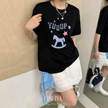 ʮ����FISHYU�ļ��¿ϵ��ɫ��������������ĸС�����t��26135