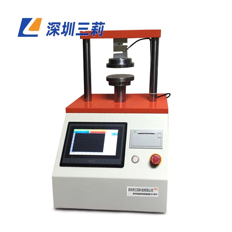 肉品失水测试仪9000 (2)(1)