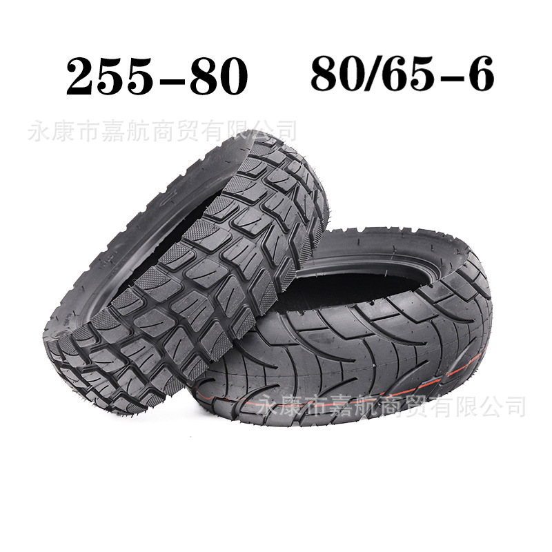 TUOVT255x80/80-65-6/10x3.0加厚滑板车越野防滑内外轮胎厂家直销