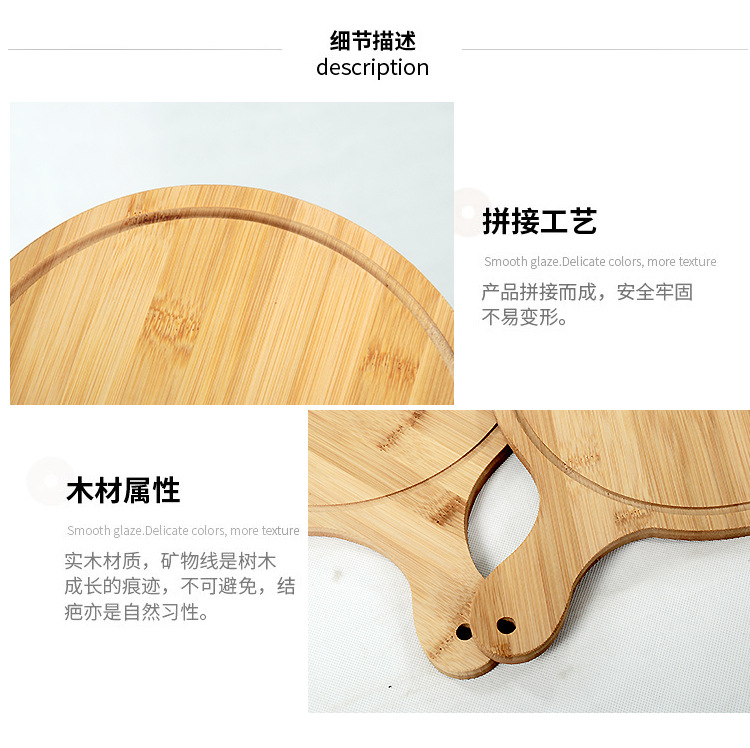 详情_08(1).jpg