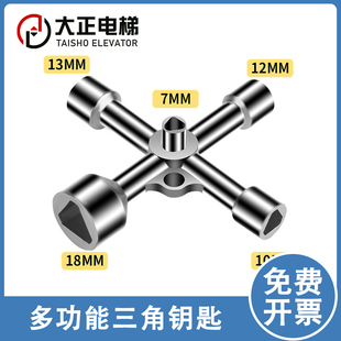 �๦������耳�ˮ��늿ؙ���܇�T���F��܇ˮ���^����ʮ�����