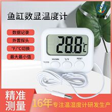 ���@�����~���҃���ض�Ӌ�yˮ�ؙz�y�x���ˮ�匣�ø߾���TA358A