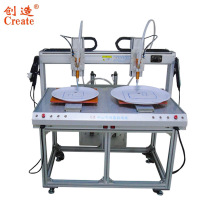 ȫ�Ԅ��p�^�c�z�C �p�Ͳ������UV�z�c�z�C �p��λ���ٴ��z���z�C