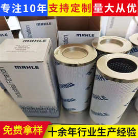 厂家供应H2600RN2010过滤滤芯滤清器 折叠滤芯挖掘机 DAF达夫空滤