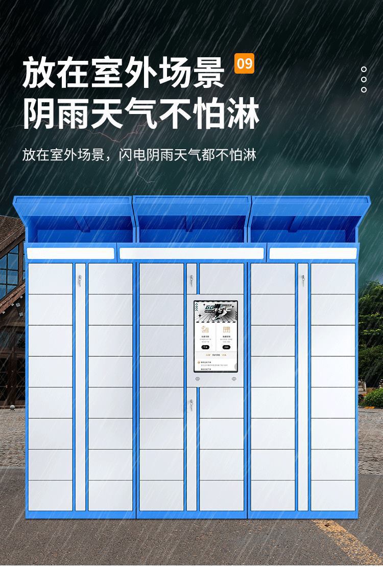 详情图片_13.jpg