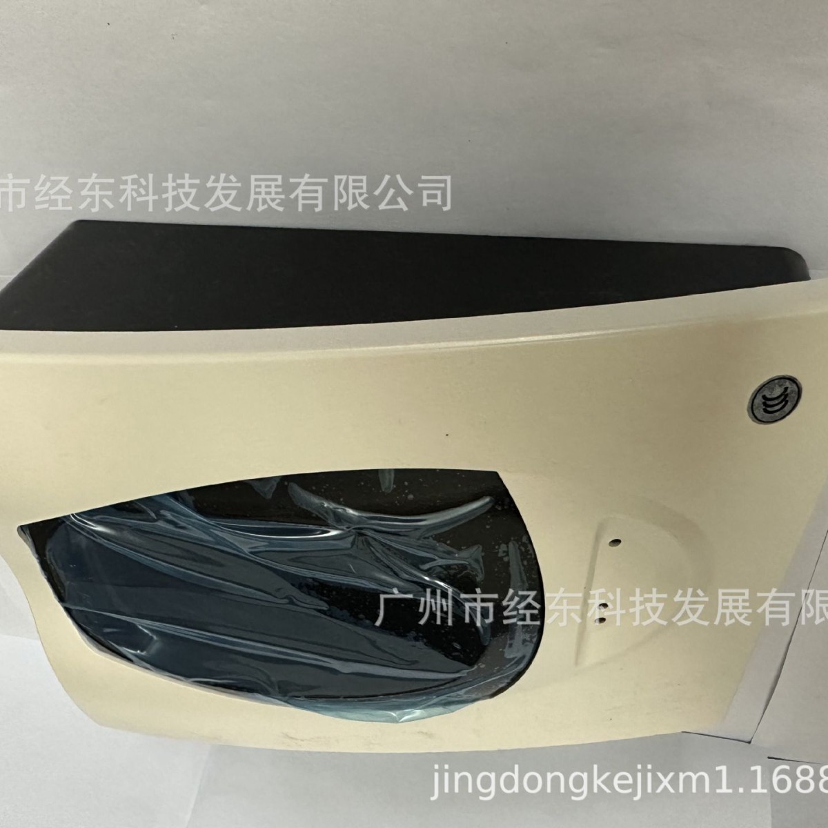 供应诺帝菲尔FSB-200(S)红外光束感烟探测器JTY-H-FSB-200S