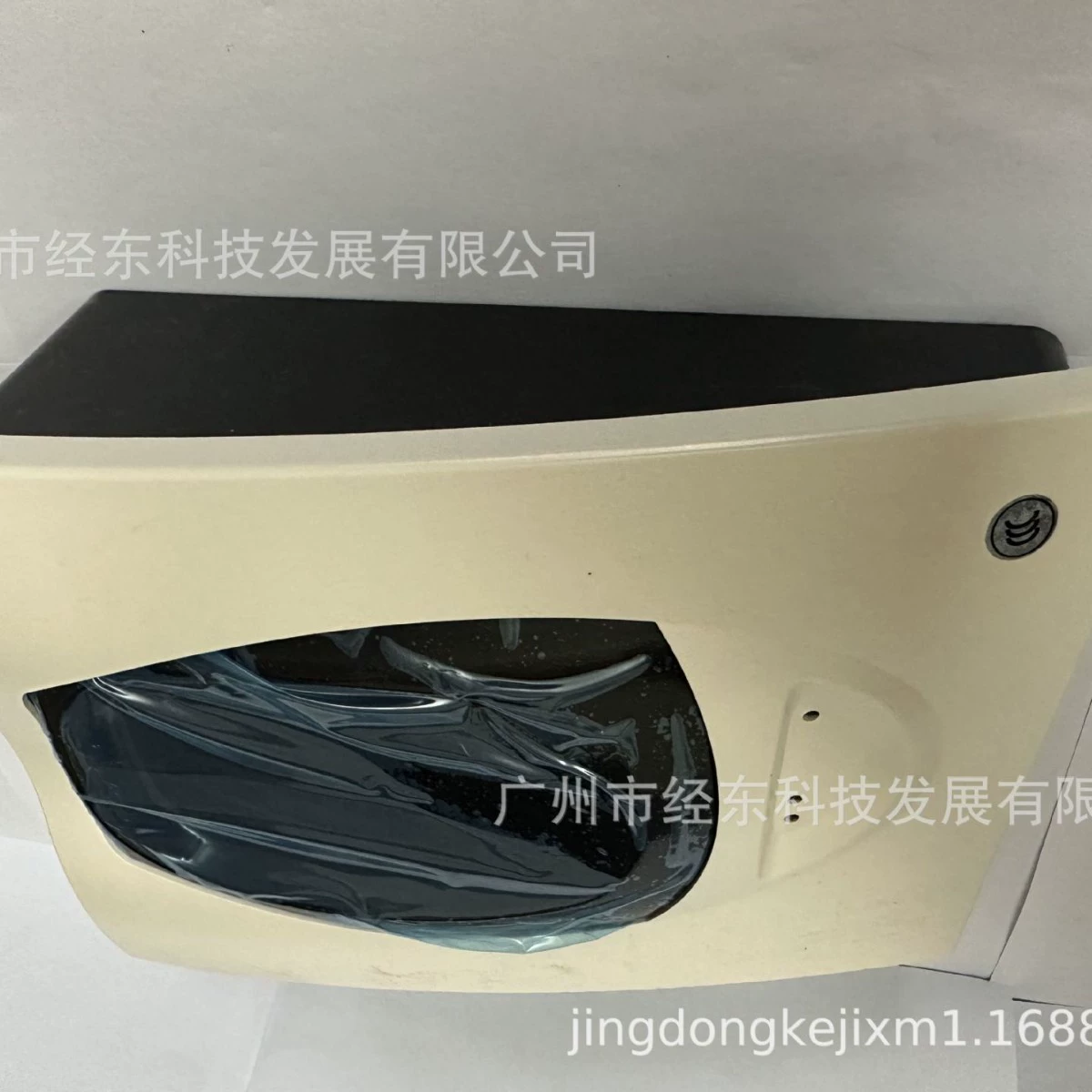 Поставка инфракрасного детектора дыма Norfield FSB-200(S) JTY-H-FSB-200S