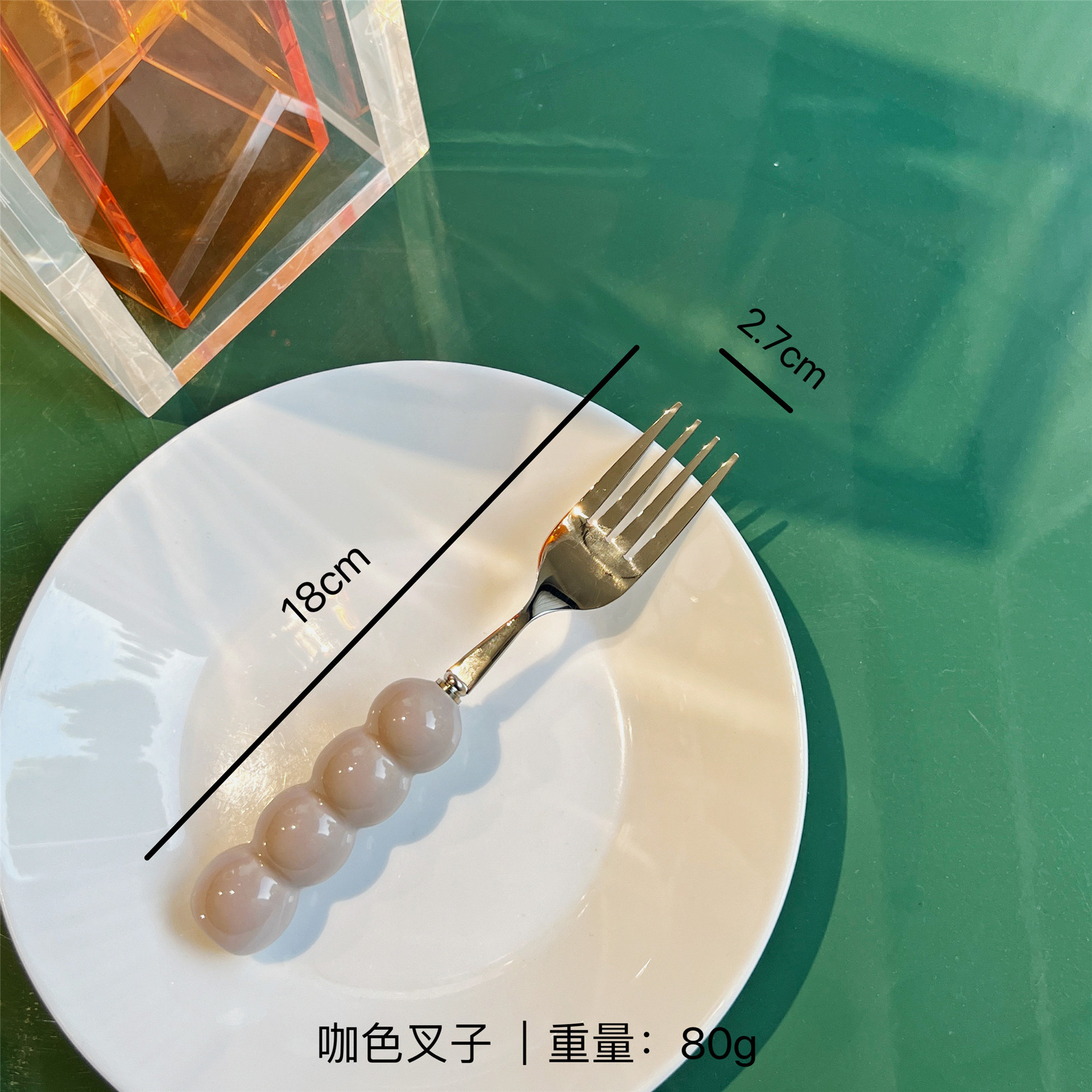 Tenedor de color café