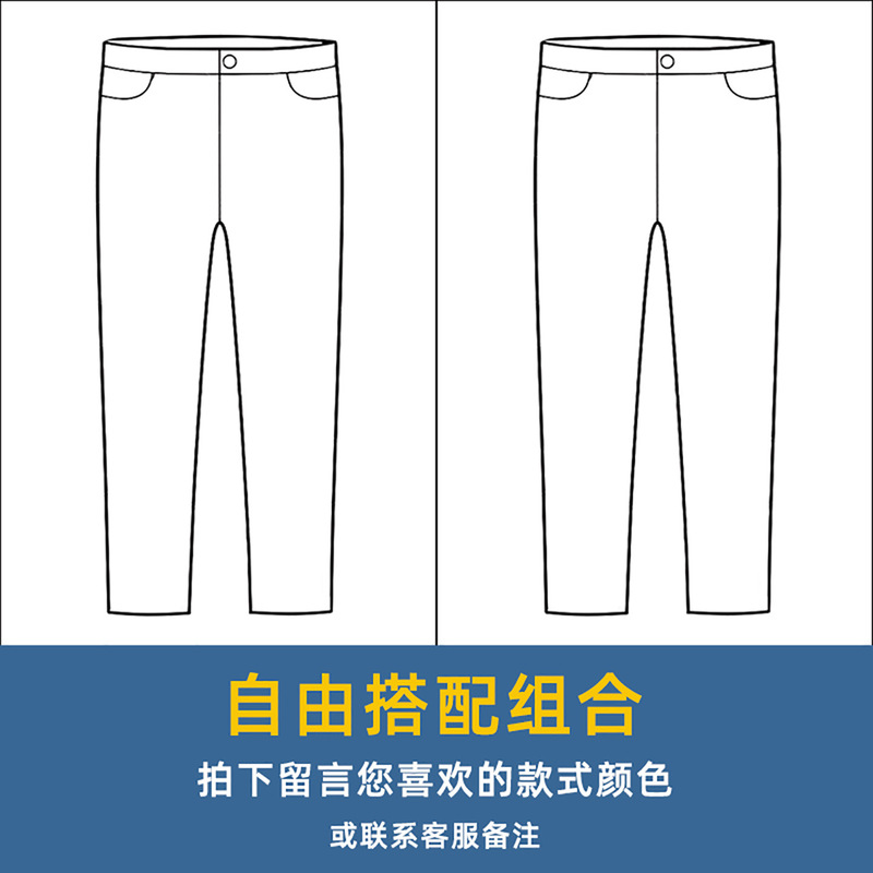 垂感直筒裤子男款春秋男裤2025新款秋季阔腿卫裤运动男士休闲长裤|undefined