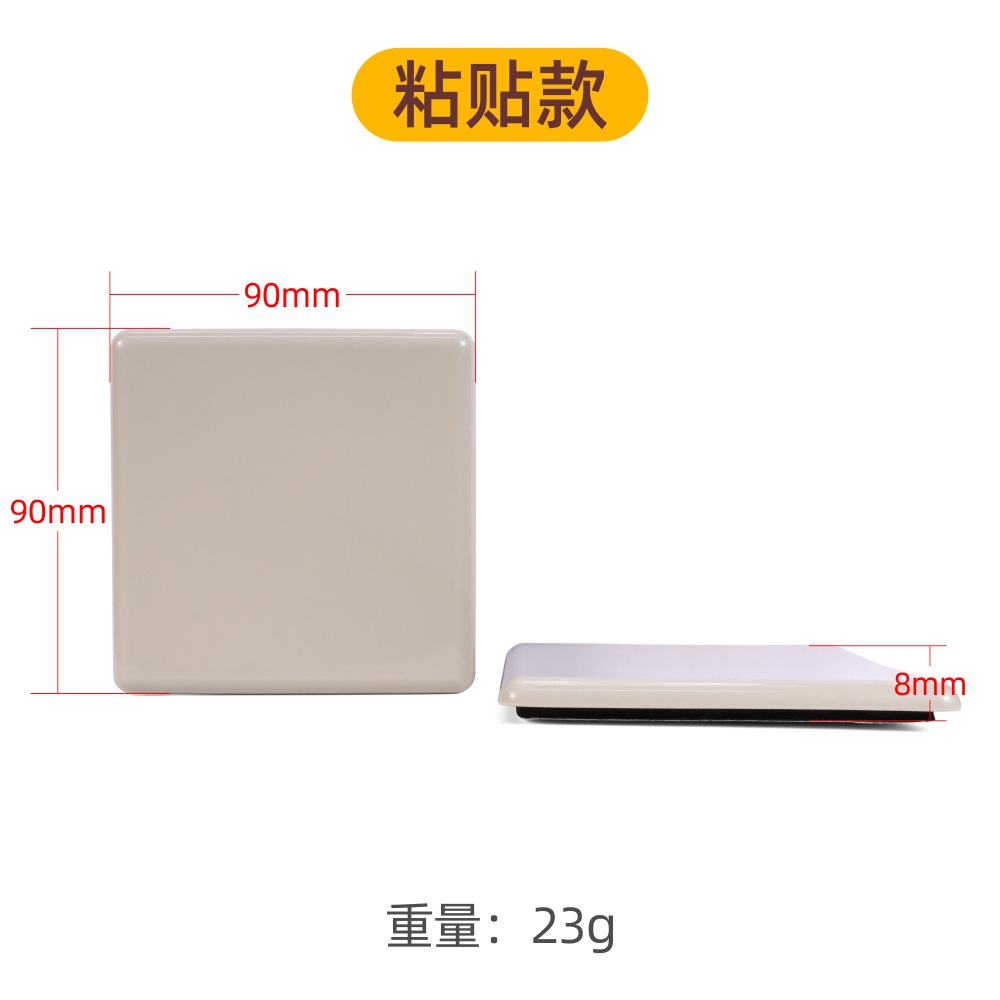 정사각형 90*90mm