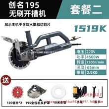 �¿�1519K�oˢ�_�ۙC�p�ʹ����и�Cˮ�������и�C4500W
