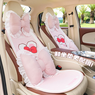 Creative butterfly car headrest neck pillow lace car pillow four seasons universal comfortable breathable car waist