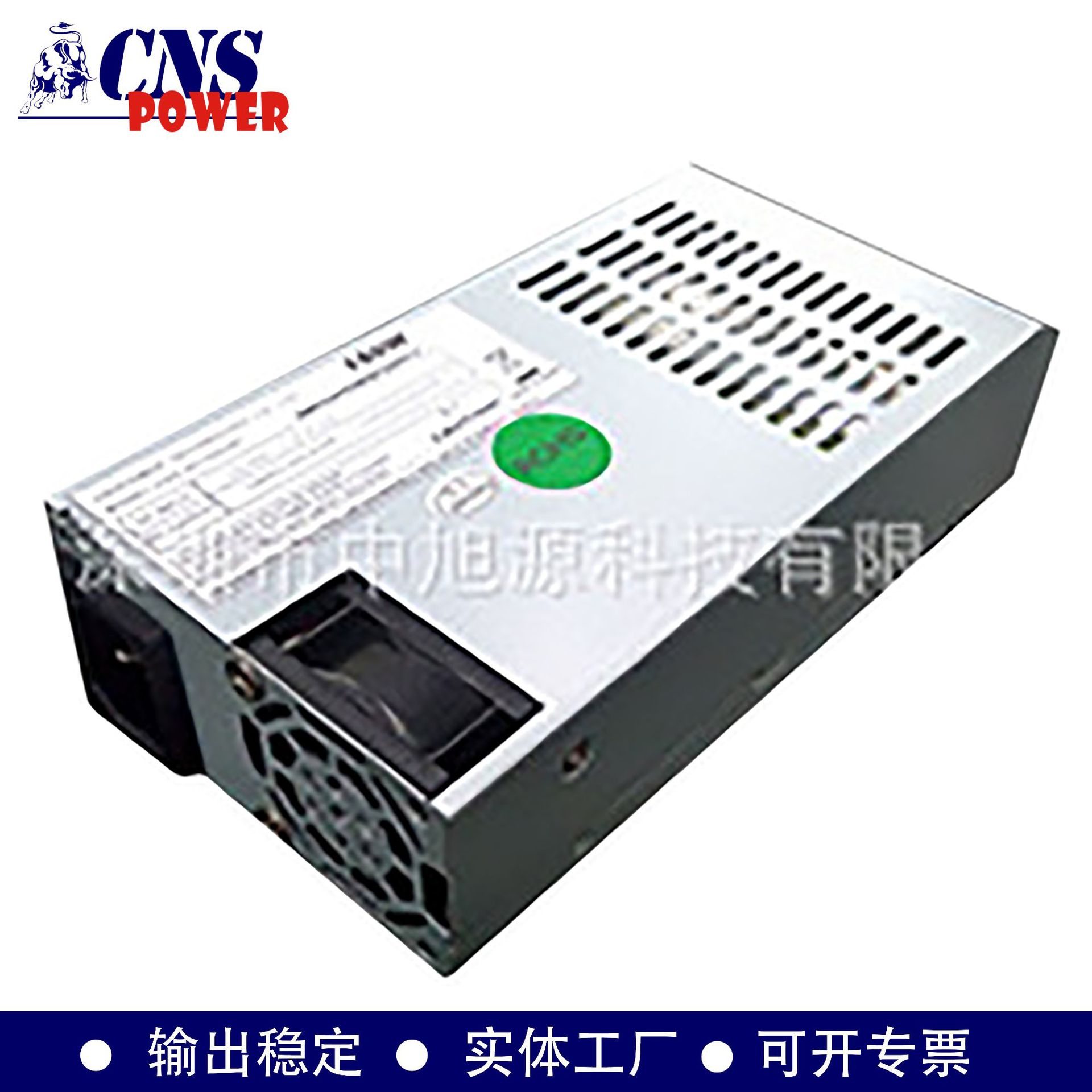 24V 12V双路Flex独立分开保护输出迷你型电源AC转DC全电压电源