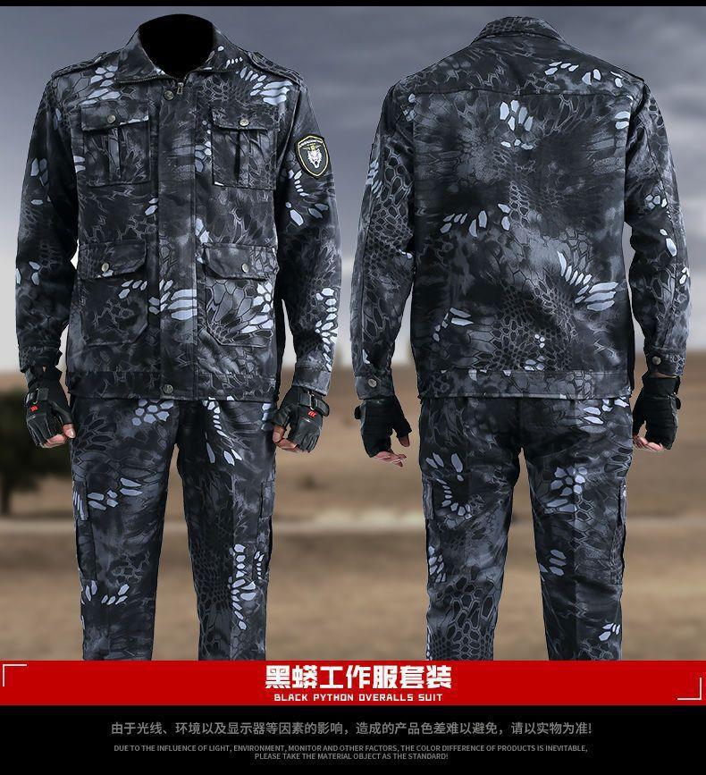 一键复制_20230703163214