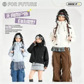 冲锋衣、裤;户外皮肤衣/防晒衣;运动羽绒服