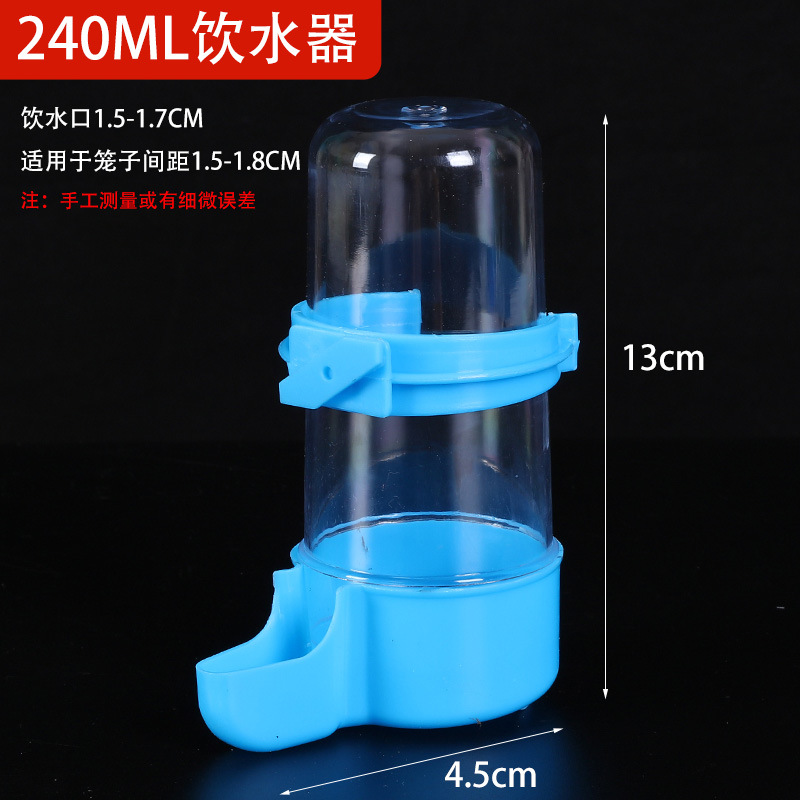 bebida automática especial para loros para aves de alimentación de agua de alta capacidad jaula colgante hámster oso de alambre de oro anti-espiración anti-splash kettle