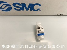 �ձ�SMC���ӽ��^ JS32-10-125