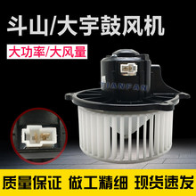 �ھ�C��ɽ����DH150/200/215/225 300-5-7-9���{���L�Ců�L늙C