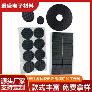 EVA�_�|T�y���z���z�|�Ҿ����η������d�W���z��ճ�|����