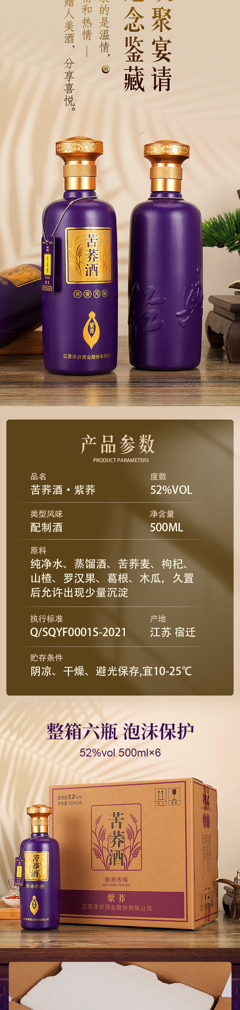 d1ed1015-f89c-4c6e-aad4-13a9f974a486.jpe