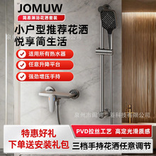 ������ԡ�������b���~��ˮ�yˮ���^�����ԡ�lԡ��������ԡ��ԡ��