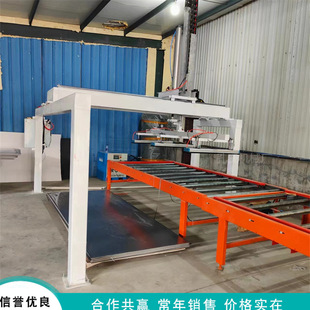 ľ���̼�������N�C �����zĤ���z����ƽ�N�C ��̿���D�帲Ĥ�C