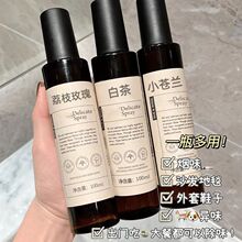 ������Շ��F�־������־�����ζ��Ȼ�w����Ů�o����ˮȥζ���o�