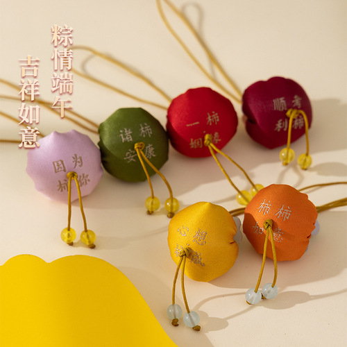 Easter lucky sachet with traditional style silk pouch, car ornament, mugwort mosquito repellent, small lotus pouch