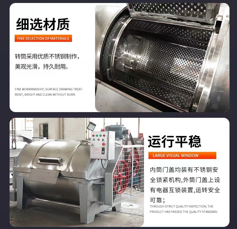 微信图片_20231108153336