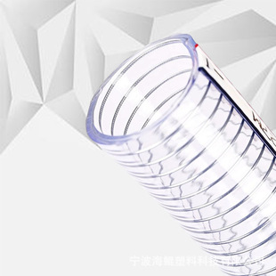 ����PVC䓽zܛ�� ����ɳ������ˮ�� �r�I��ȹ��I������ܛ��