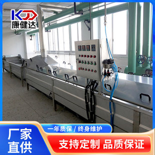 ���^С�~��ܛ���b����������u�㶹�ɰ��Ϛ����C��ʳ�S�z�����C