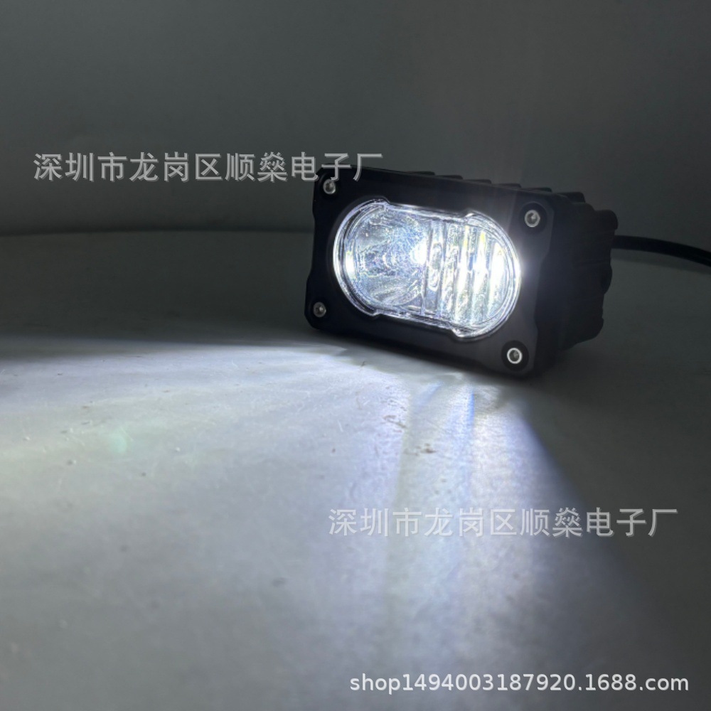 Cross-Border In-Stock 3inch Led Work Light Off-Road Electric Vehicle Headlight Modification Headlight Sur-Ron Segway
