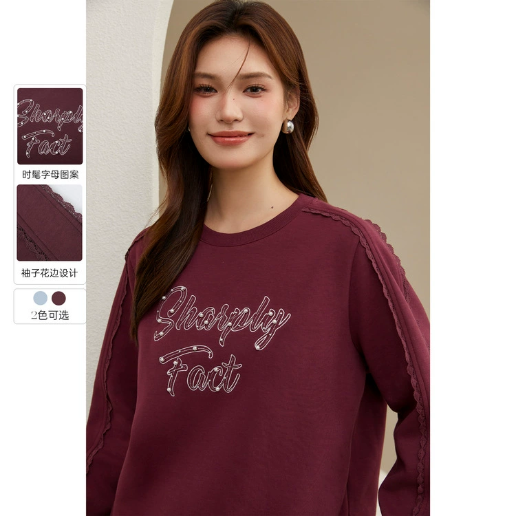 [Ленивый свитер] Слепое шоу большой размер женская повседневная дикая топа жирная mm2024 зимняя одежда новая