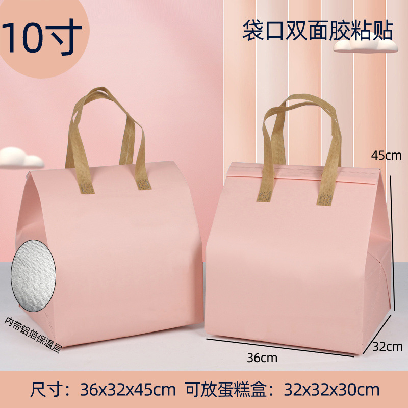 퓨어 핑크 10인치 35*32*43-50개