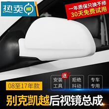 �m��춄e�˄PԽ��ҕ�R08��17������ҵ�܇�R�����R�⚤�ֿ������