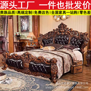 �Wʽ��Ƥ��ȫ��ľ1.8 ���p�˴��ߙn���A�e����ʽ���ԟ��\�񻨻鴲