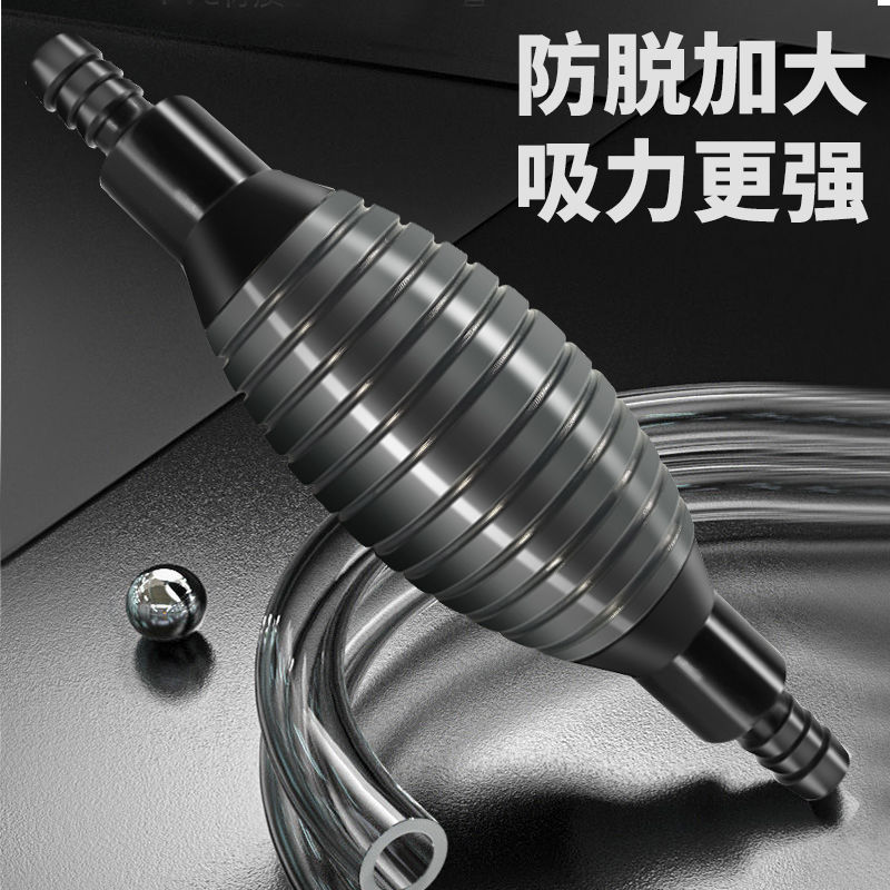 Oil well pump Dual use Manual gasoline Suction automobile truck tank Pump tubing Pumping device