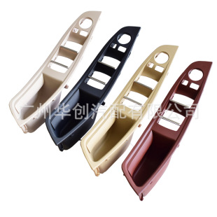 �p���m��춌��R5ϵF10 F11 F18�����{��T���ַ�������b����w