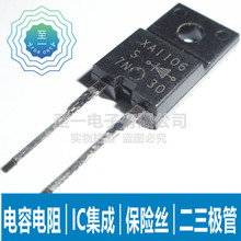 NCP3337MN330R2G 9DBV0831AKILFT TPA6205A1DRBT CC3235SM2RGKR